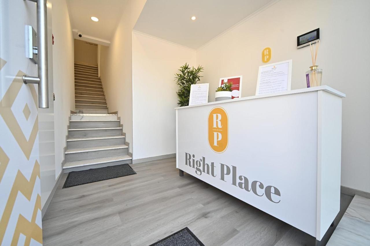 Right Place 리스본 외부 사진